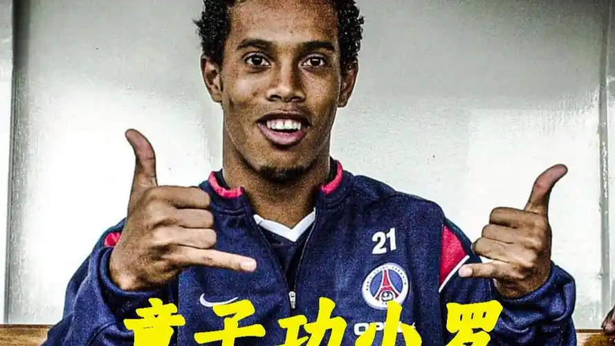 森纳以来